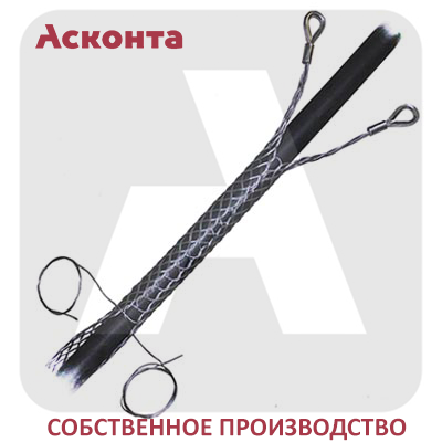 КЧР20/2 Разъемный (проходной) кабельный чулок 10-20мм с двумя петлями с коушами